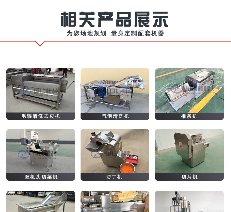 熱泵烘干機相關產品展示
