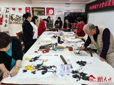 翰墨頌黨恩，丹青繪盛世——記秦州區十方堂社區慶祝建黨百年書畫交流活動
